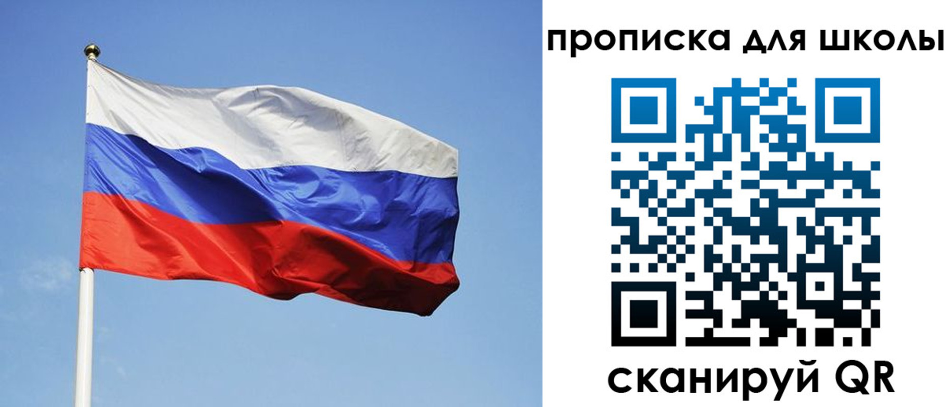 пропишу в квартире в Ардоне